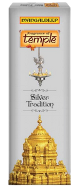Mangaldeep Temple Silver 1
