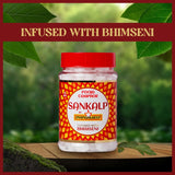 Mangaldeep Sankalp Pooja Camphor / Kapur - Infused with Bhimseni(Jar) 100g 2