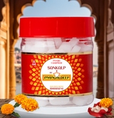Mangaldeep Sankalp Pooja Camphor / Kapur - Infused with Bhimseni(Jar) 50g 1