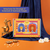 Mangaldeep Temple treasure giftbox 8