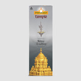 Mangaldeep Temple Silver 2